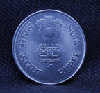 1RS  - 150 YEARS OF INDIA POST - YEAR - 2004