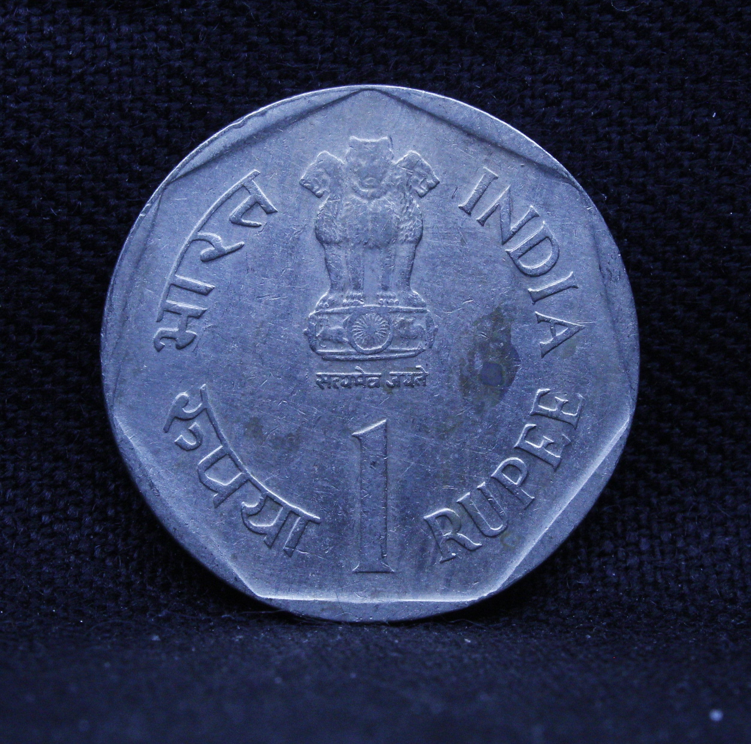 1 RS FOOD AND ENVIRONMENT (FAO SERIES) HYDERABAD