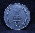 2RS SUBHAS CHANDRA BOSE NOIDA