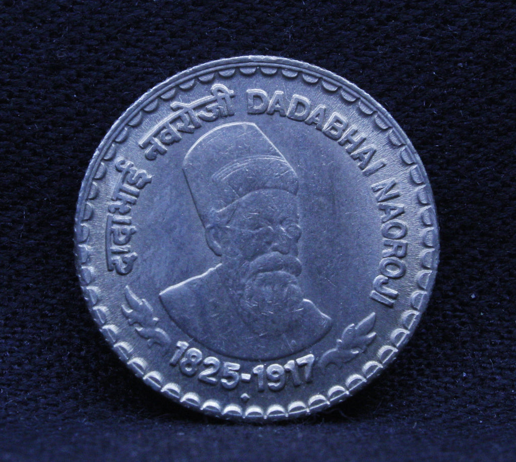 5 RS DADA BHAI NAOROJI 1825 - 1917 BOMBAY