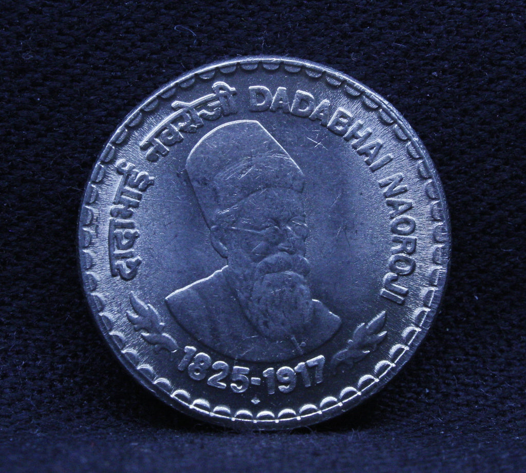 5 RS DADA BHAI NAOROJI 1825 - 1917 BOMBAY