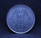 5RS JAGATH GURU SREE NARAYAN GURUDEV COIN BOMBAY