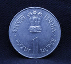 1 RS  Jawaharlal Nehru - (1889 - 1964) - Calcutta - UNC
