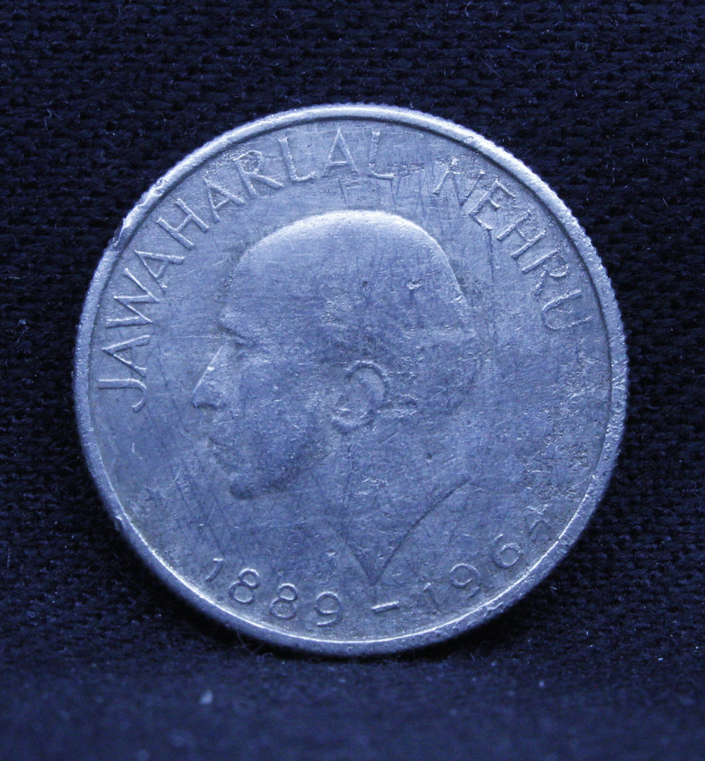 50 Paise Jawaharlal Nehru ( English Legend ) - 1889 - 1964 - Bombay - UNC