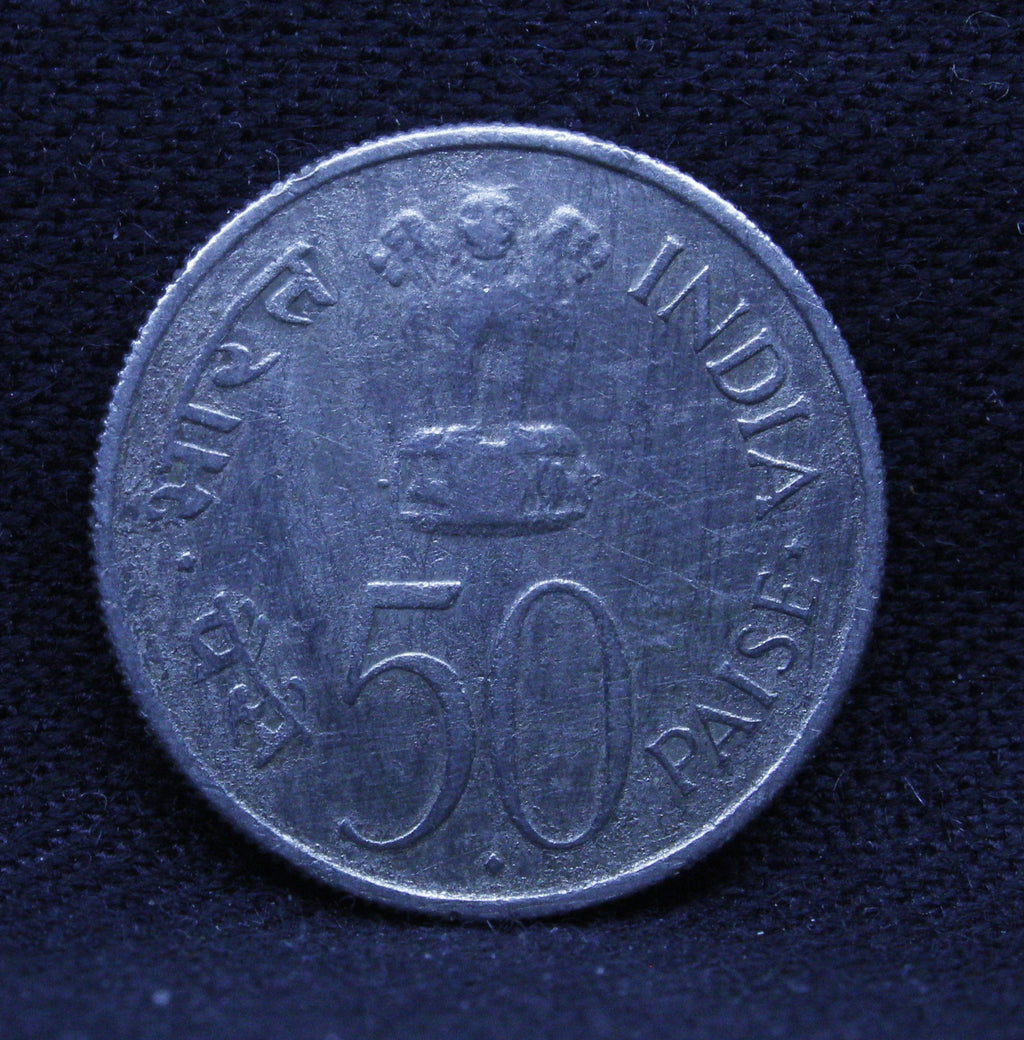 50 Paise Jawaharlal Nehru ( English Legend ) - 1889 - 1964 - Bombay - UNC