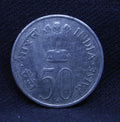50 Paise Jawaharlal Nehru ( English Legend ) - 1889 - 1964 - Bombay - UNC