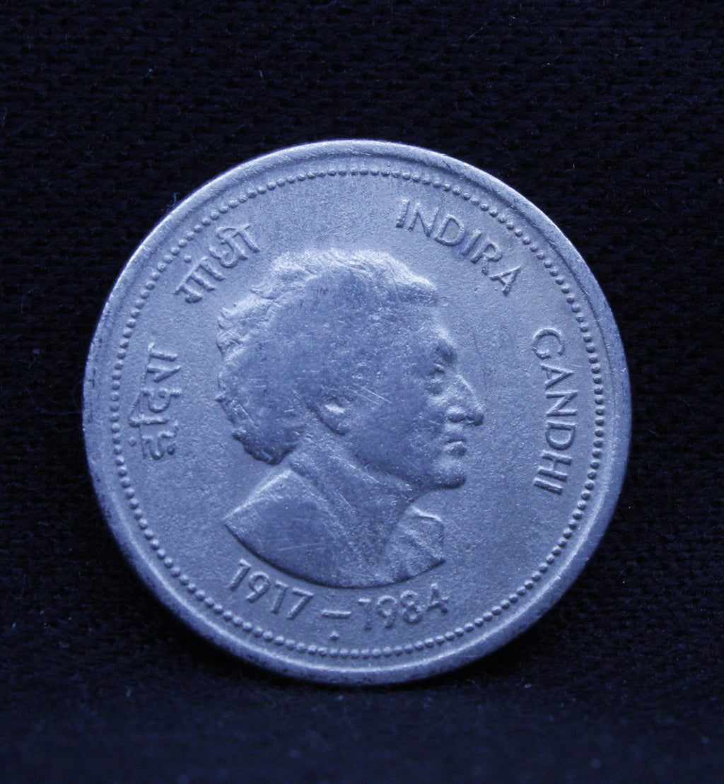 50 Paise Indira Gandhi - (1917 - 1984) - Hyderabad - UNC