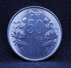 50 PAISE - 2015 VALUE, YEAR AT CENTER FLANKED BY FLORAL PATTERN ON EITHER SIDE CALCUTTA