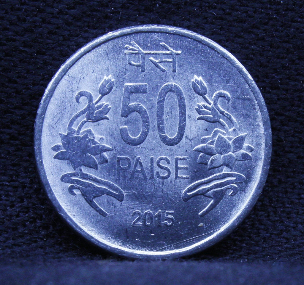 50 PAISE - 2015 VALUE, YEAR AT CENTER FLANKED BY FLORAL PATTERN ON EITHER SIDE CALCUTTA