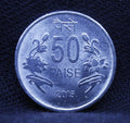 50 PAISE - 2015 VALUE, YEAR AT CENTER FLANKED BY FLORAL PATTERN ON EITHER SIDE CALCUTTA