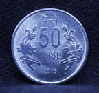 50 PAISE - 2015 VALUE, YEAR AT CENTER FLANKED BY FLORAL PATTERN ON EITHER SIDE CALCUTTA