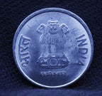 50 PAISE - 2015 VALUE, YEAR AT CENTER FLANKED BY FLORAL PATTERN ON EITHER SIDE CALCUTTA