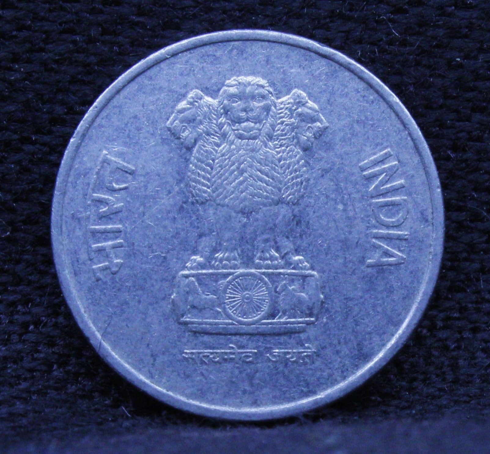 10 PAISE COIN CALCUTTA