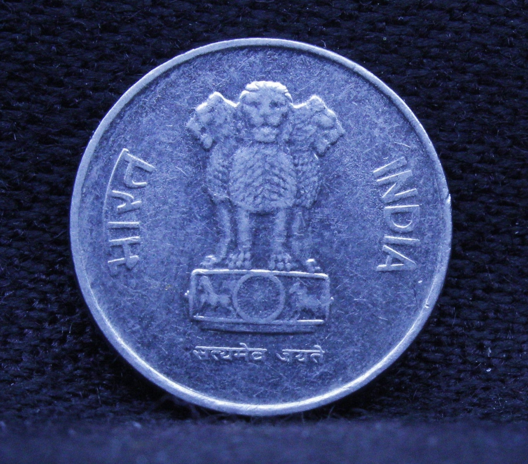 10 PAISE COIN CALCUTTA