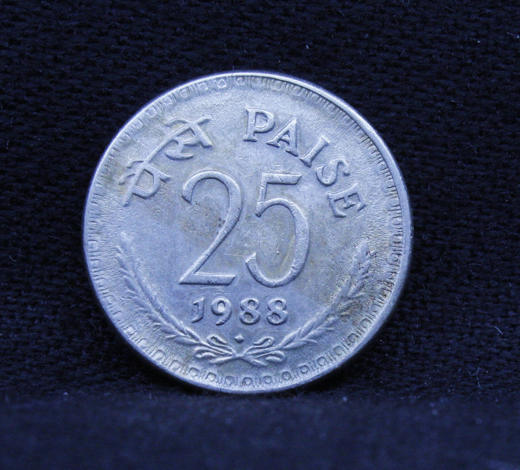 25 PAISE BOMBAY 1988