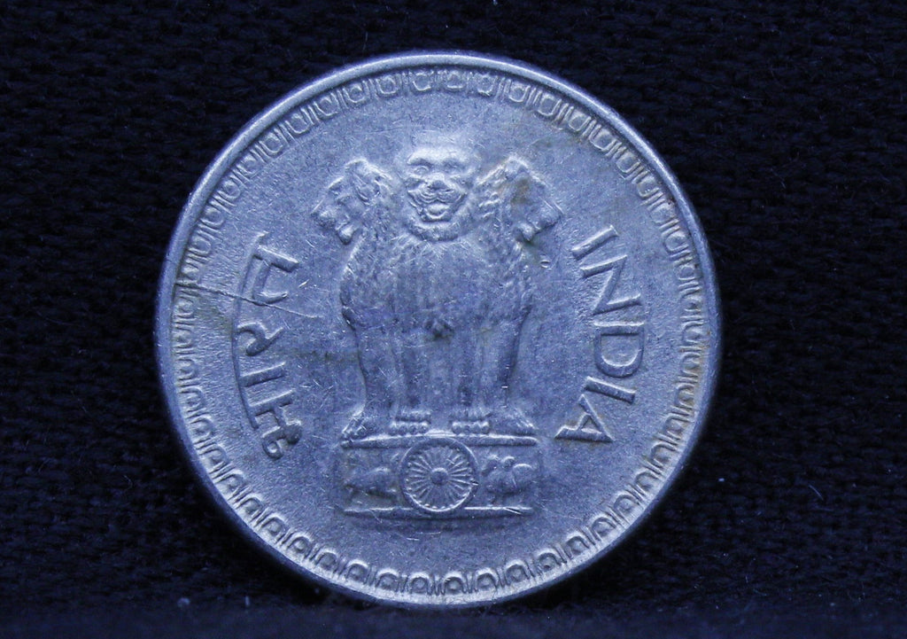 25 PAISE BOMBAY 1988