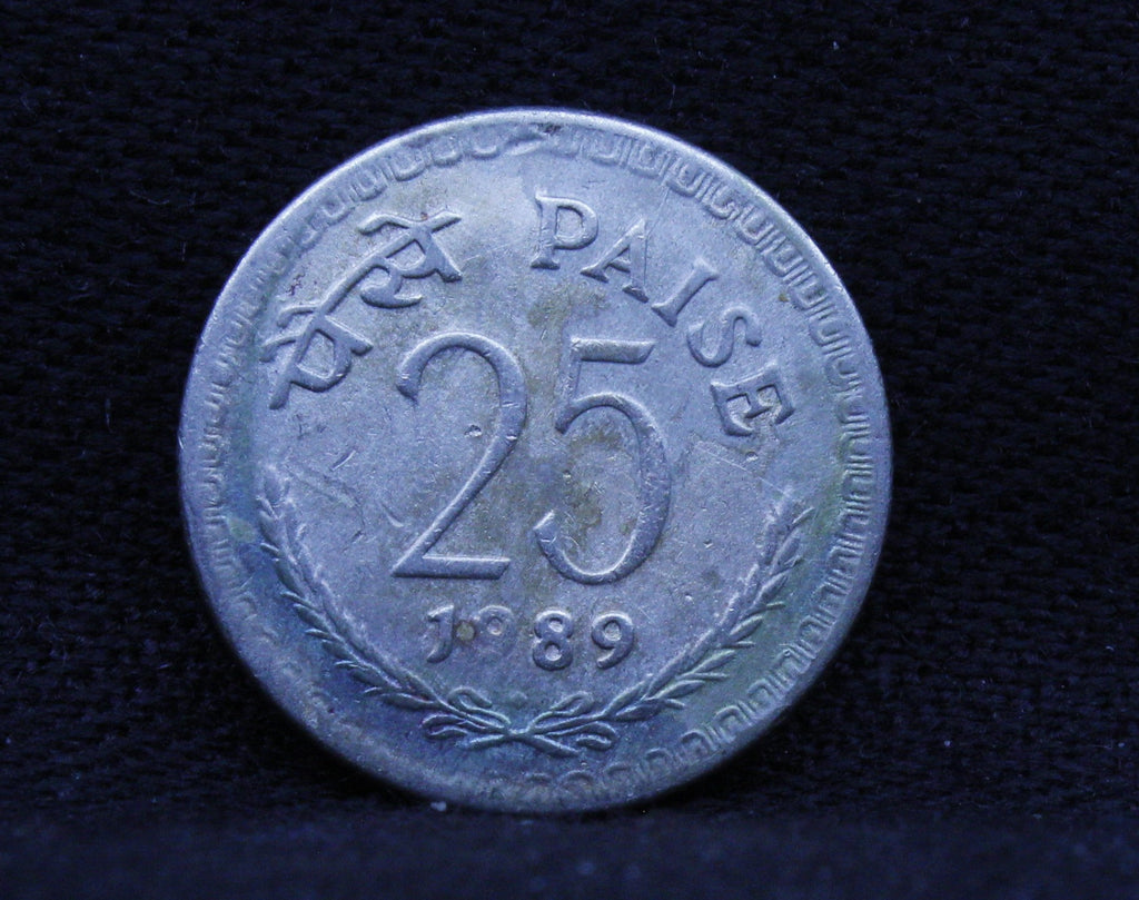 25 PAISE BOMBAY 1989