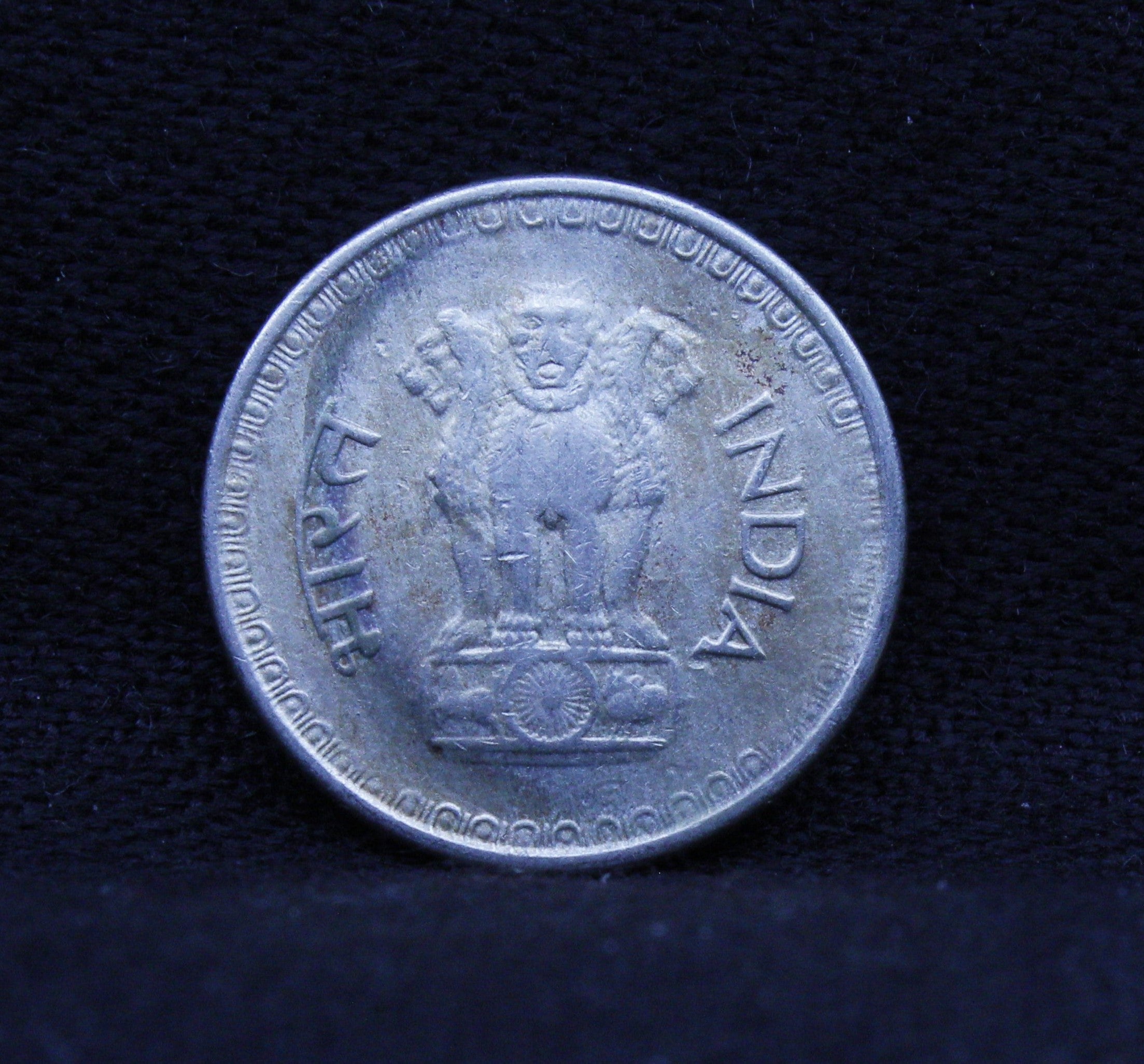 25 PAISE BOMBAY 1989