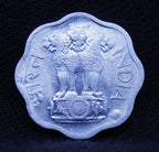 2 PAISE HYDERABAD 1974