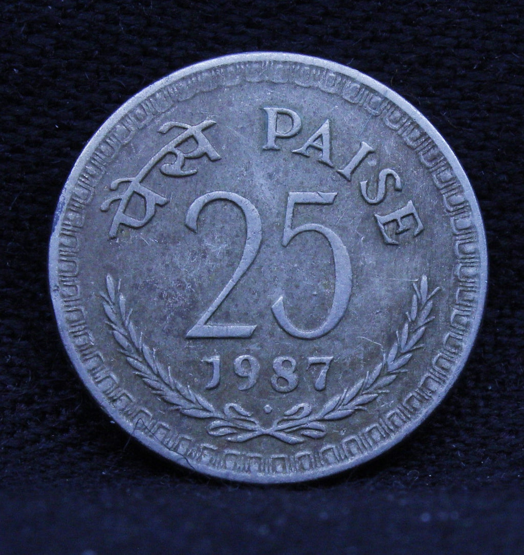 25 PAISE HYDERABAD 1987