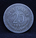 25 PAISE HYDERABAD 1987