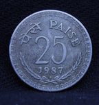 25 PAISE HYDERABAD 1987