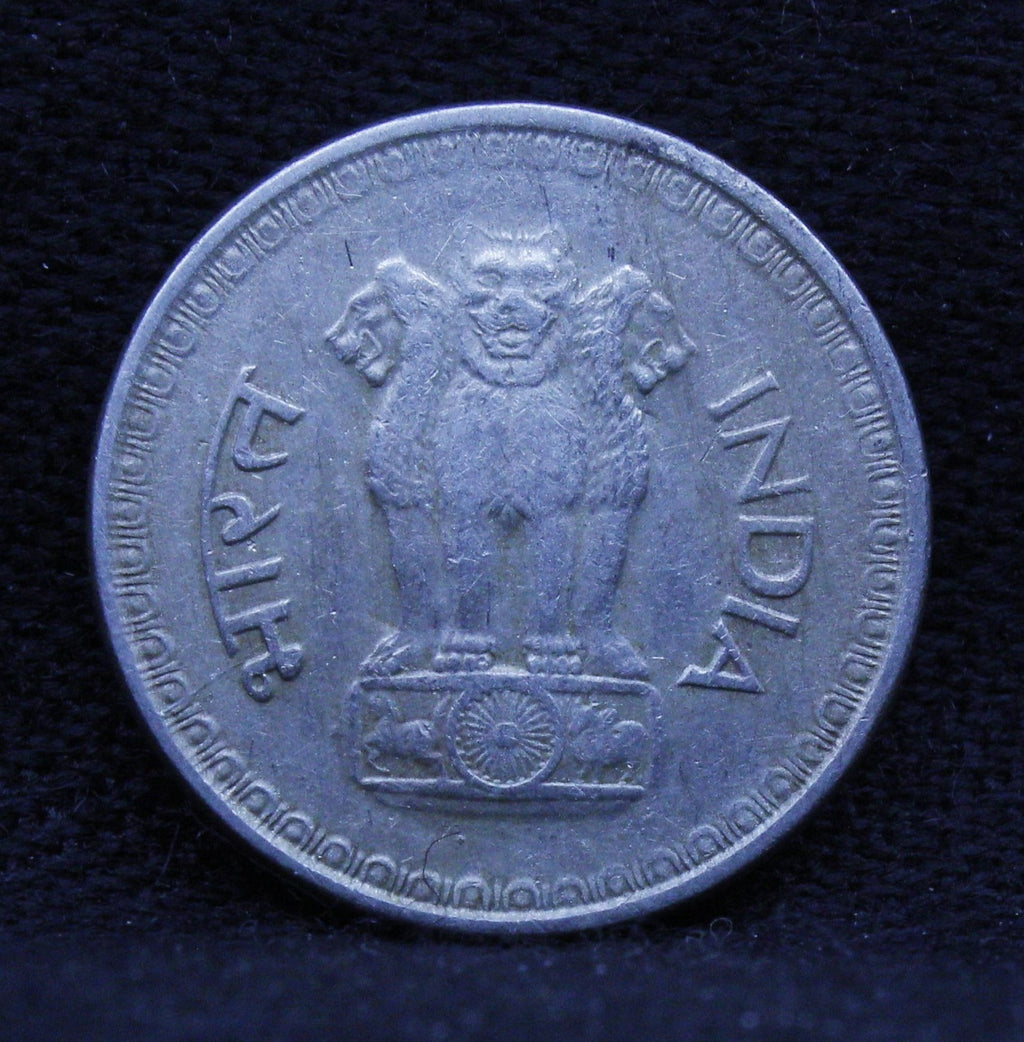 25 PAISE HYDERABAD 1987