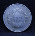 25 PAISE HYDERABAD 1987