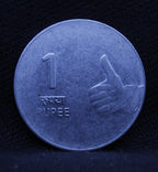 1 RS NRITYA MUDRA CALCUTTA - 2008