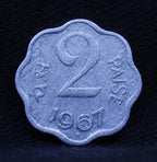 2 PAISE HYDERABAD 1967