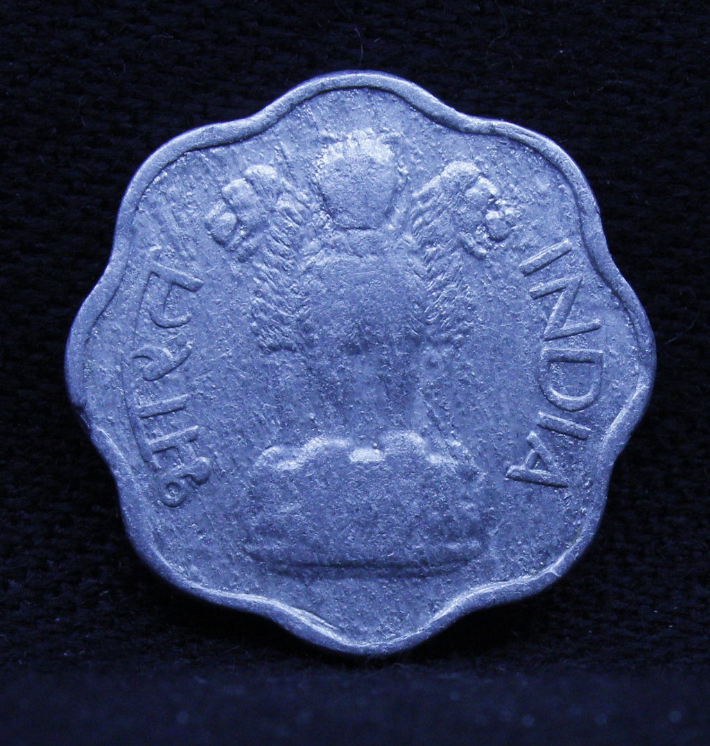 2 PAISE HYDERABAD 1967
