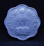 2 PAISE HYDERABAD 1967