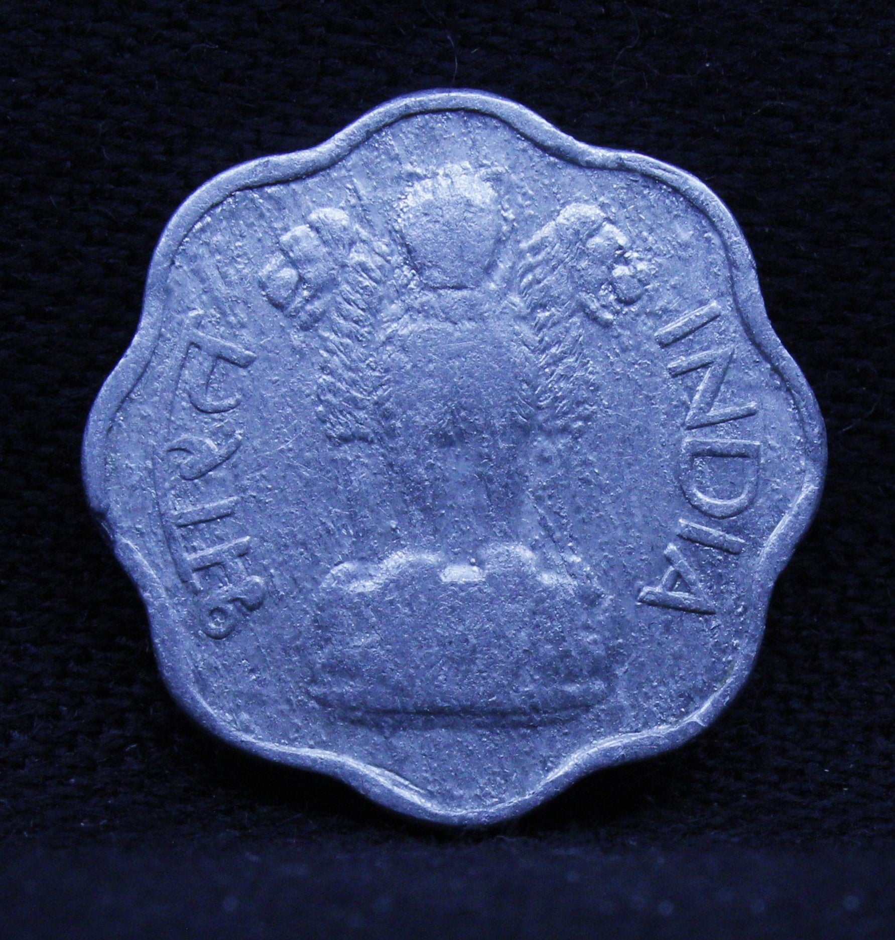 2 PAISE HYDERABAD 1967