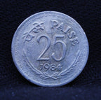 25 PAISE CALCUTTA 1984