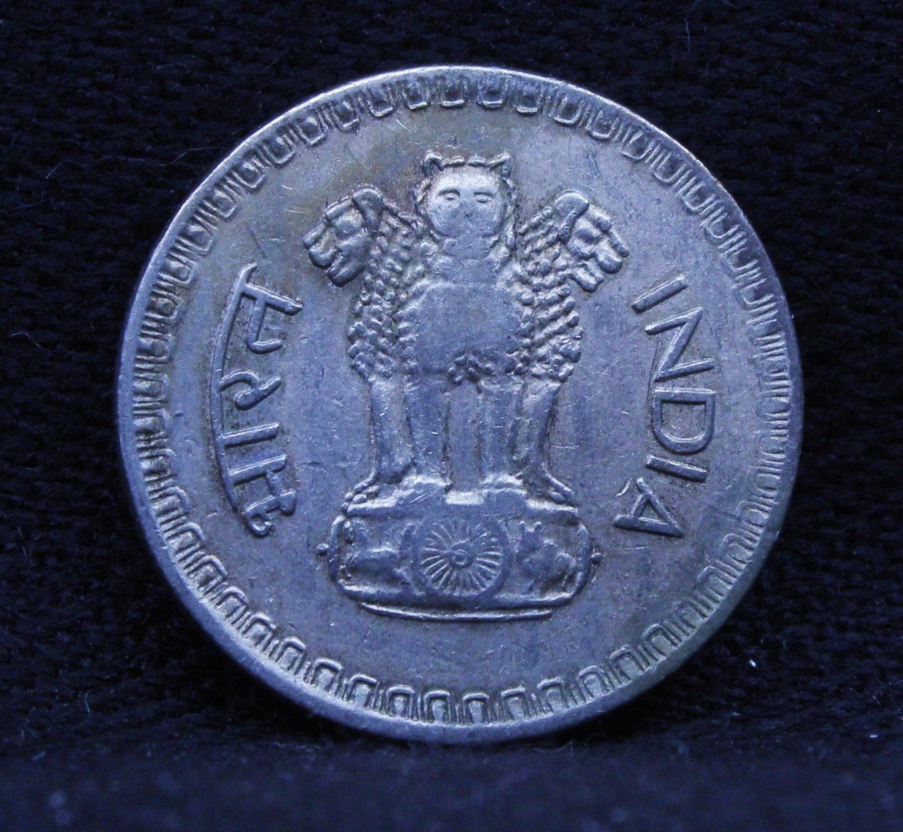 25 PAISE CALCUTTA 1984