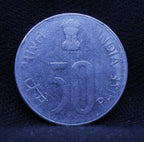 50 PAISE - 1996 PARLIAMENTARY BUILDING, INDIAN MAP HYDERABAD