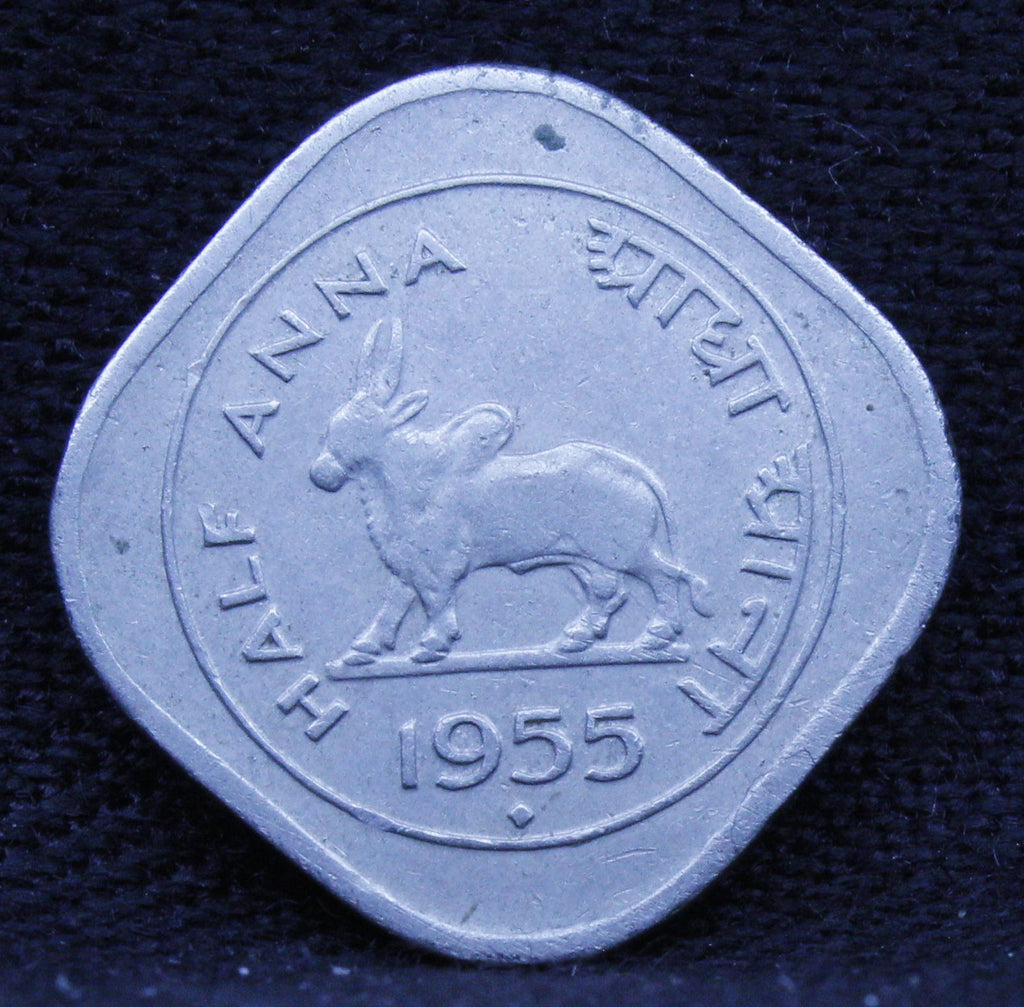 Half Anna - Standing Bull- 1955 - UNC