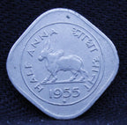 Half Anna - Standing Bull- 1955 - UNC