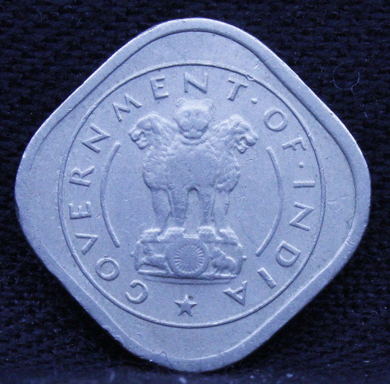 Half Anna - Standing Bull- 1955 - UNC