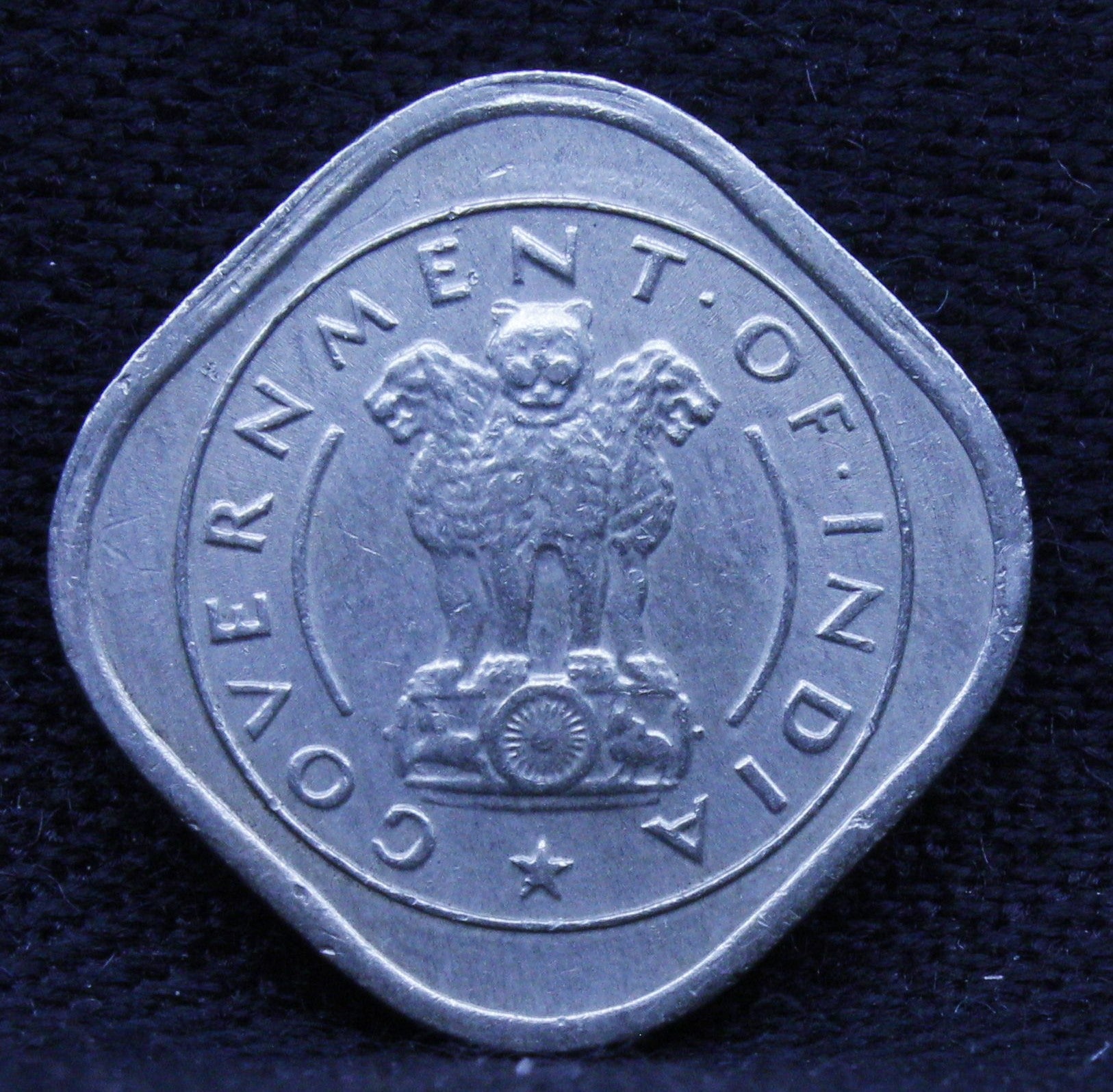 Half Anna - Standing Bull- 1955 - UNC