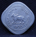 Half Anna - Standing Bull- 1955 - UNC