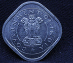2 Anna - Standing Bull- 1955 - UNC