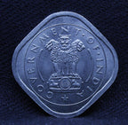 2 Anna - Standing Bull- 1955 - XFx
