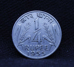 Quarter Rs - Corn Sheaf -1955-UNC