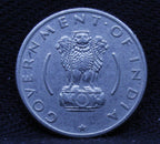 Quarter Rs - Corn Sheaf -1955-UNC