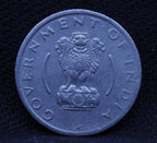 Quarter Rs - Corn Sheaf -1955-UNC