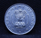Quarter Rs - Corn Sheaf -1955-UNC