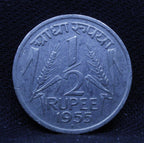 Half Rs - Corn Sheaf -1955-UNC