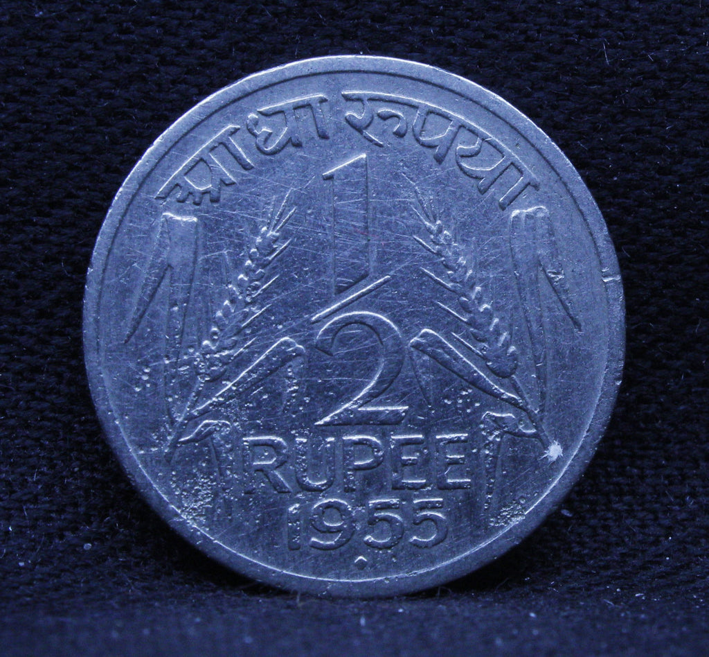 Half Rs - Corn Sheaf -1955-UNC