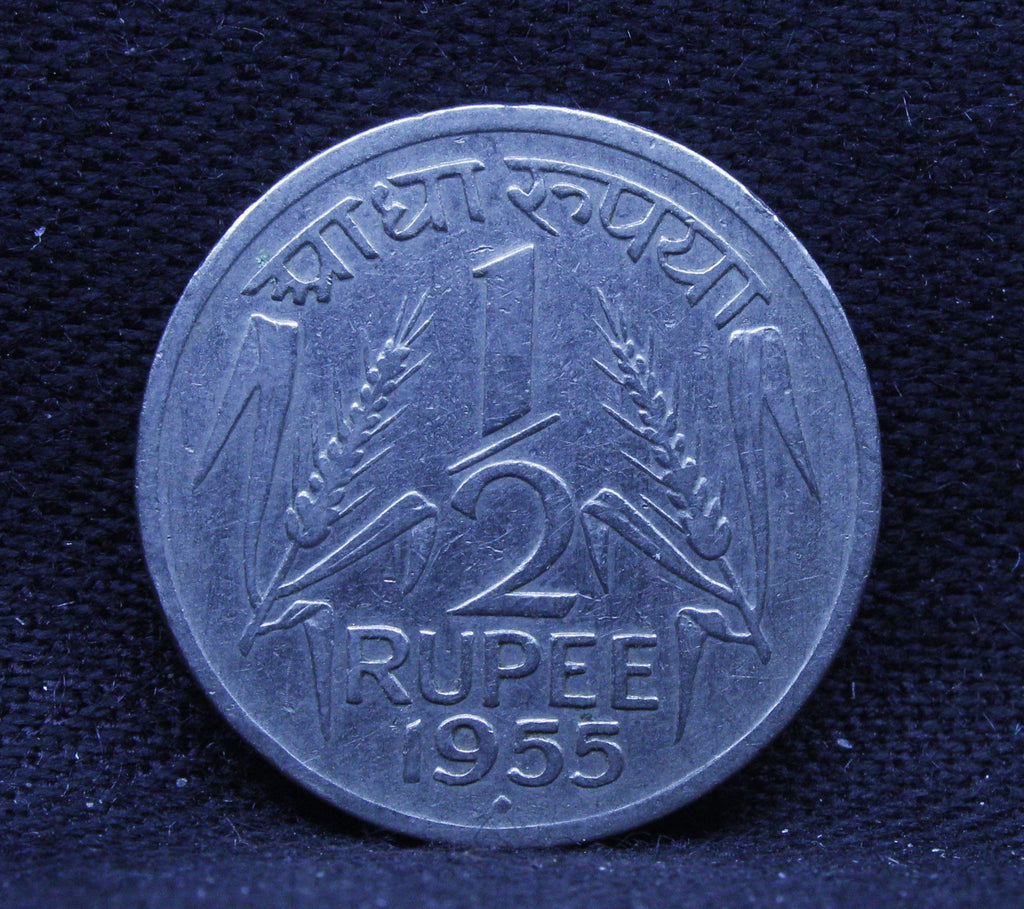 Half Rs - Corn Sheaf -1955-UNC